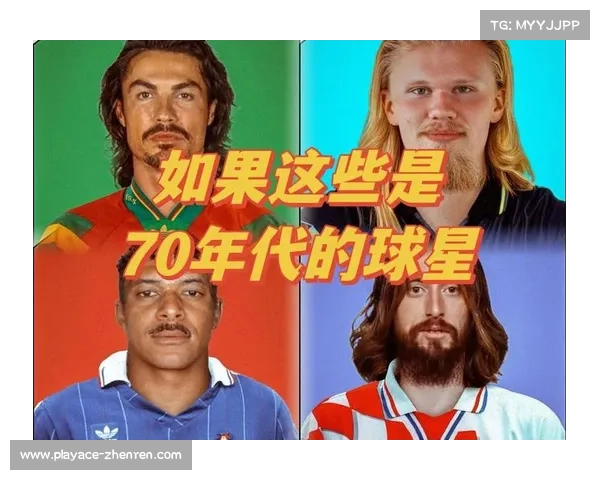 结合姆巴佩 孙兴慜 梅罗特色的四位球星招牌动作创意展现 结合姆巴佩 孙兴慜 梅罗特色的四位球星招牌动作创意展现