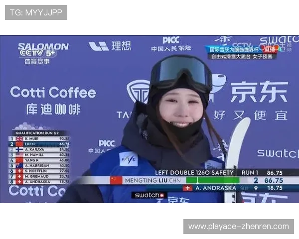 刘梦婷世锦赛表现出色 创个人最佳成绩再攀新高